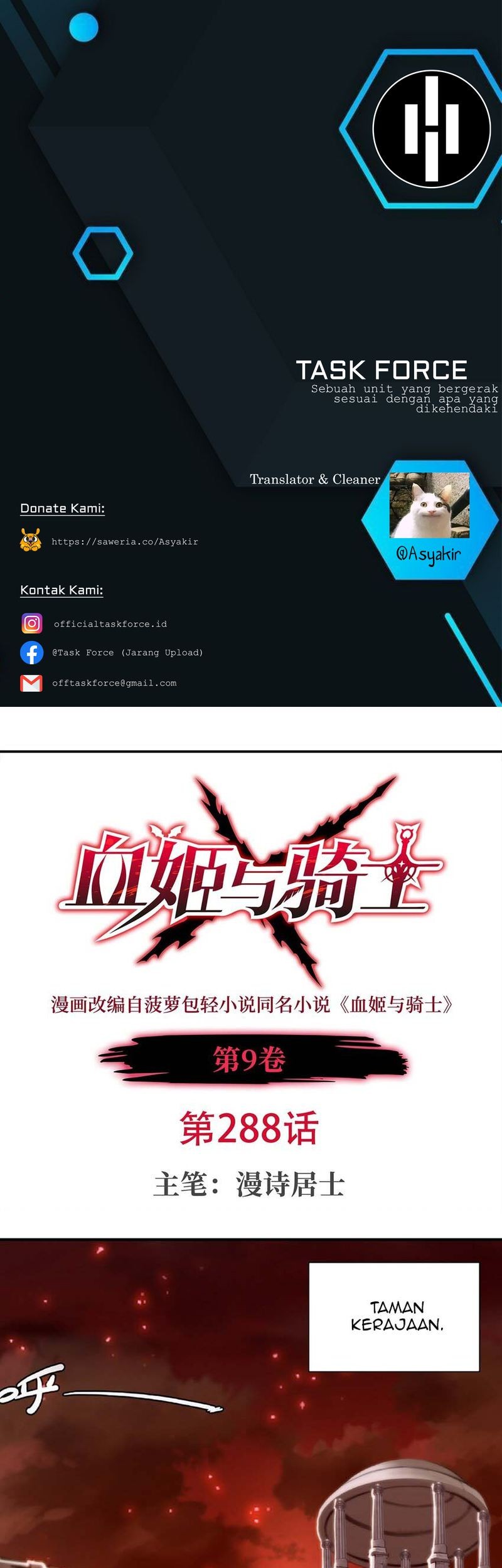 Komik The Blood Princess And The Knight Chapter 288 gambar nomor 1