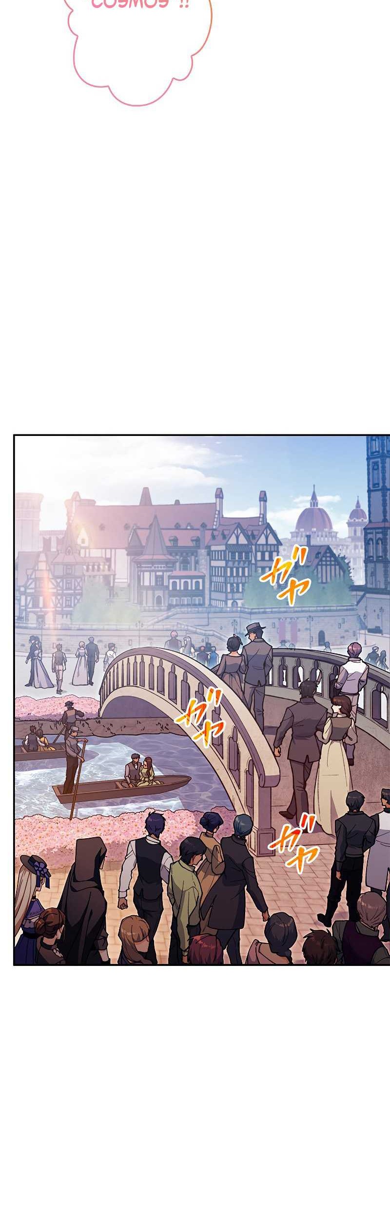White Dragon Duke: Pendragon Chapter 83 Gambar 14