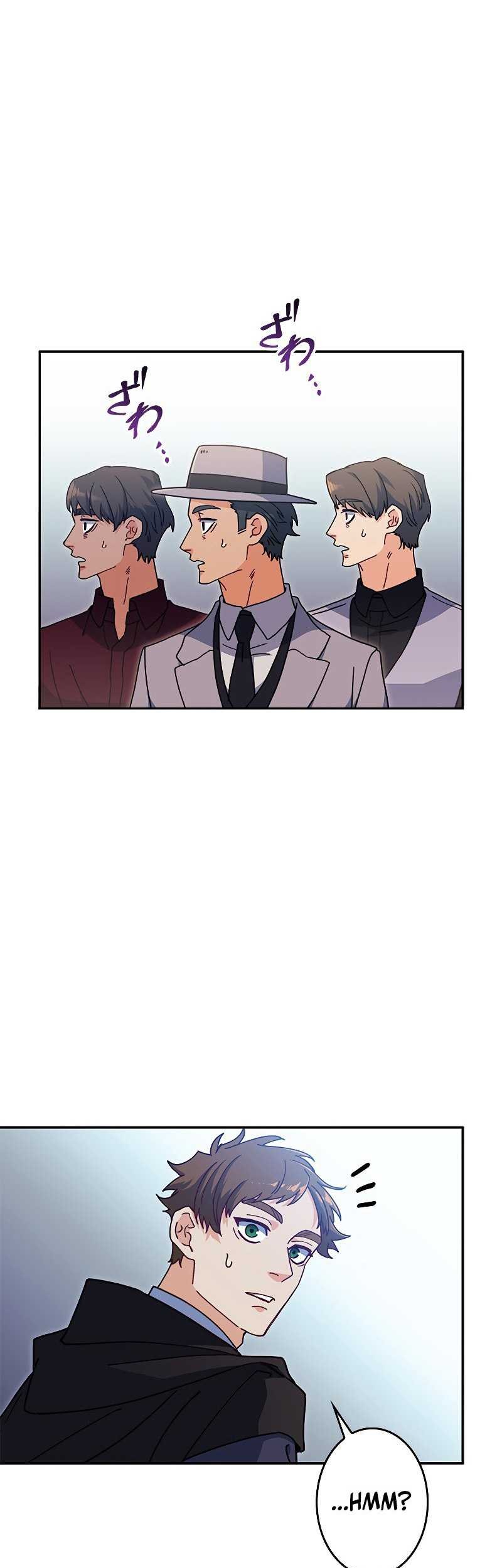 White Dragon Duke: Pendragon Chapter 83 Gambar 29