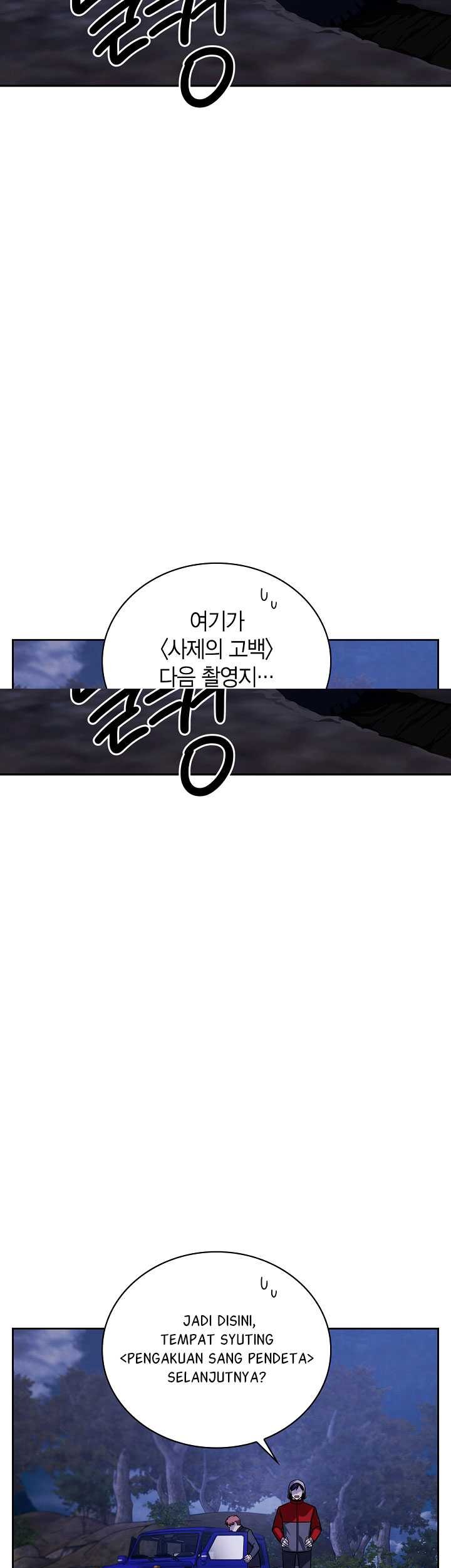 Be the Actor Chapter 56 Gambar 51