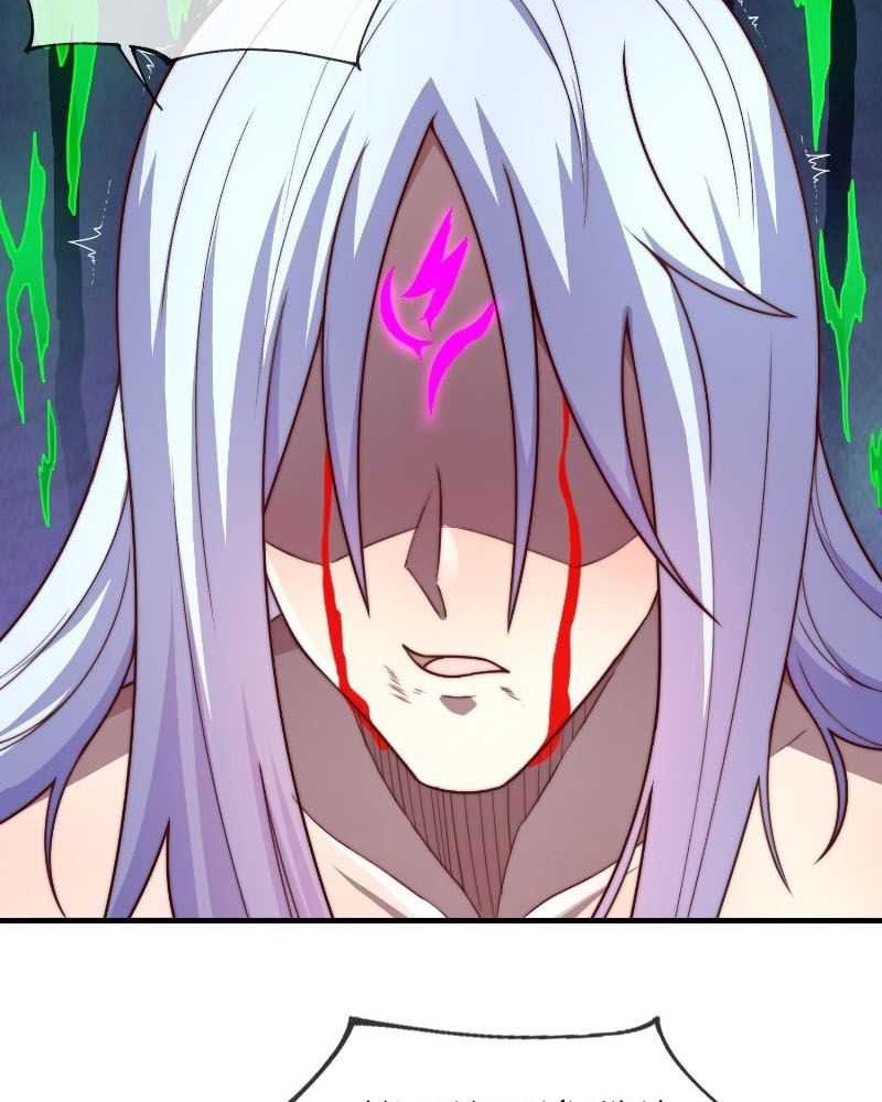 As Soon as I Became a Quasi-Sage, I Was Summoned by the Empress Chapter 36 Gambar 27