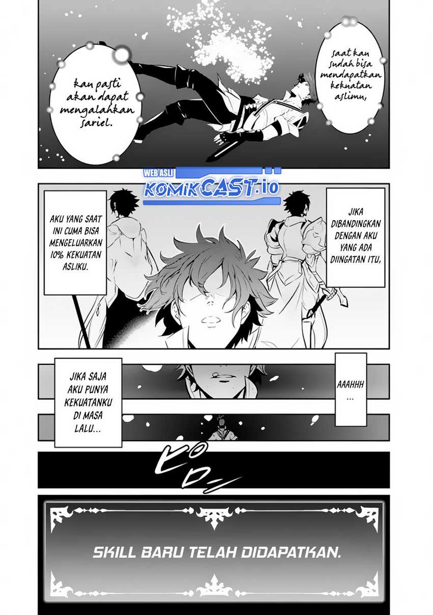 Shijou Saikyou no Mahou Kenshi, F Rank Boukensha ni Tensei Suru Chapter 76 Gambar 18