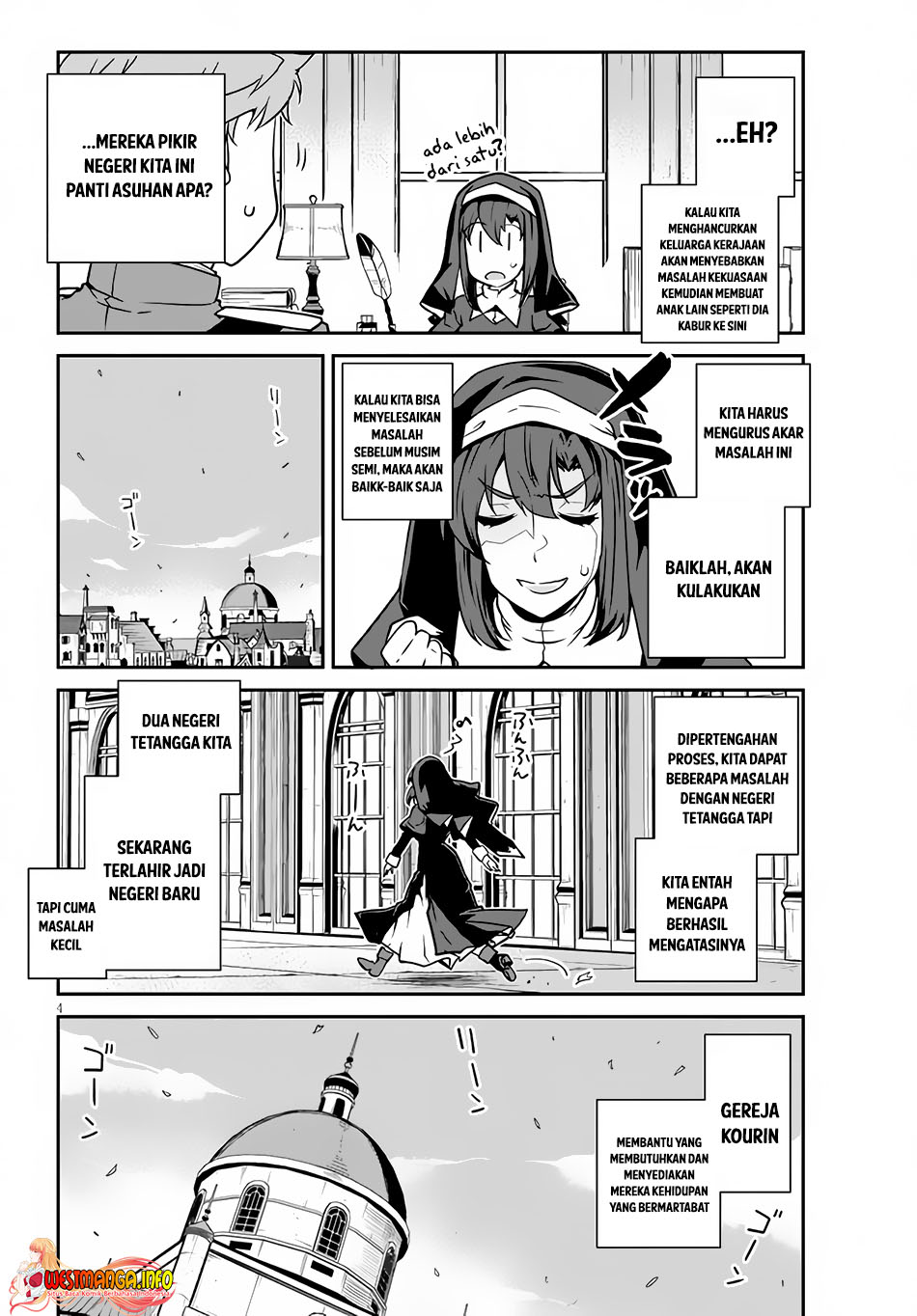 Isekai Nonbiri Nouka Chapter 220 Gambar 6