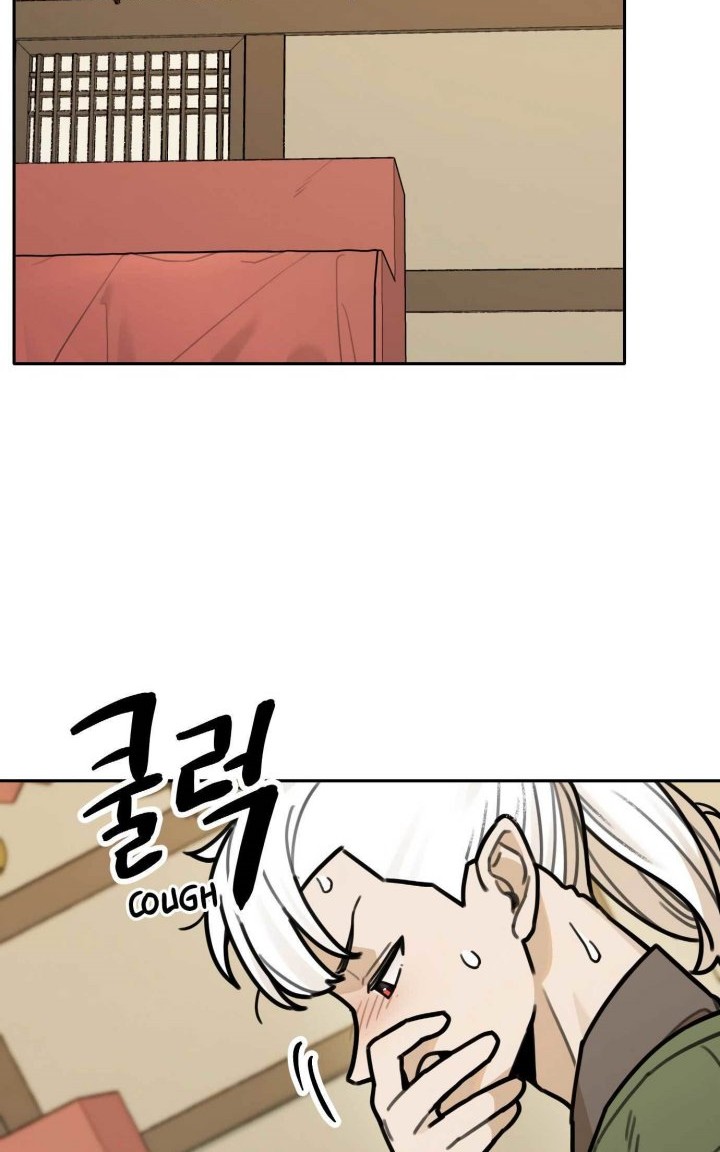 Tiger Coming In Chapter 77 Gambar 34
