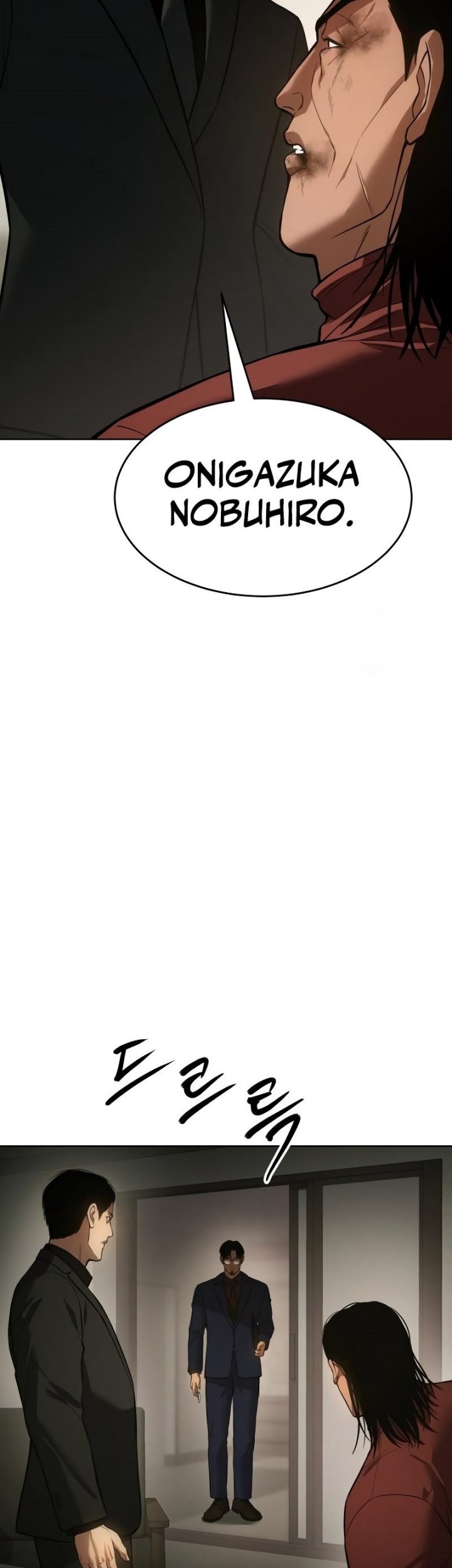 Baek XX Chapter 43 Gambar 40