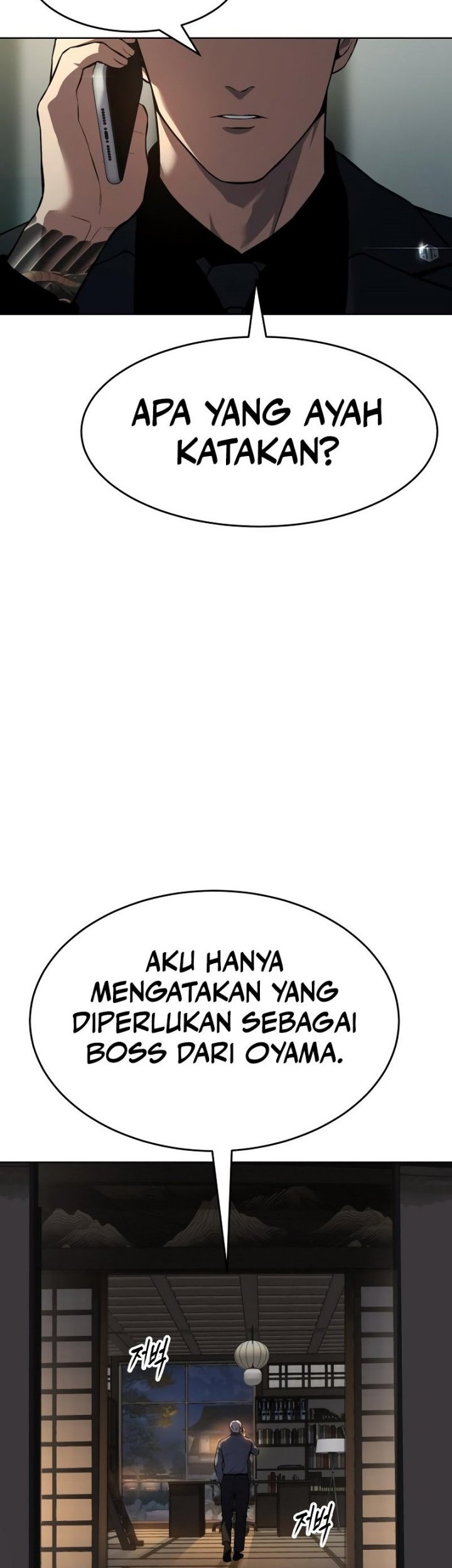 Baek XX Chapter 43 Gambar 59