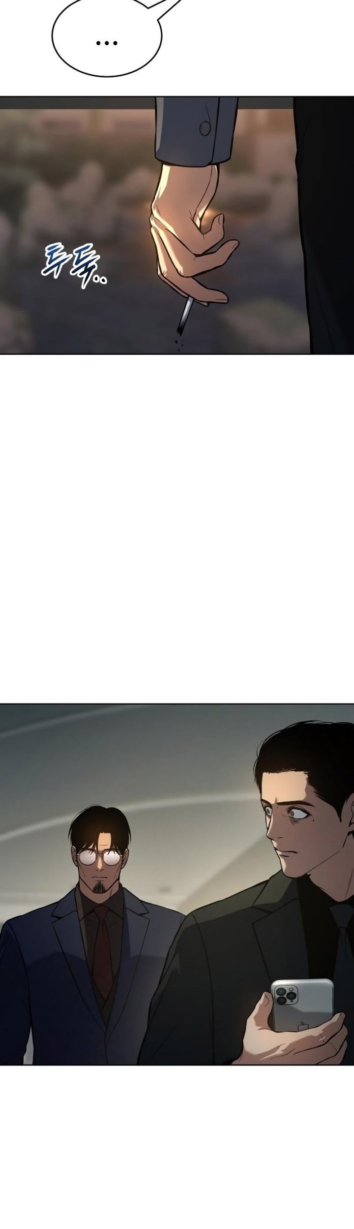 Baek XX Chapter 43 Gambar 65