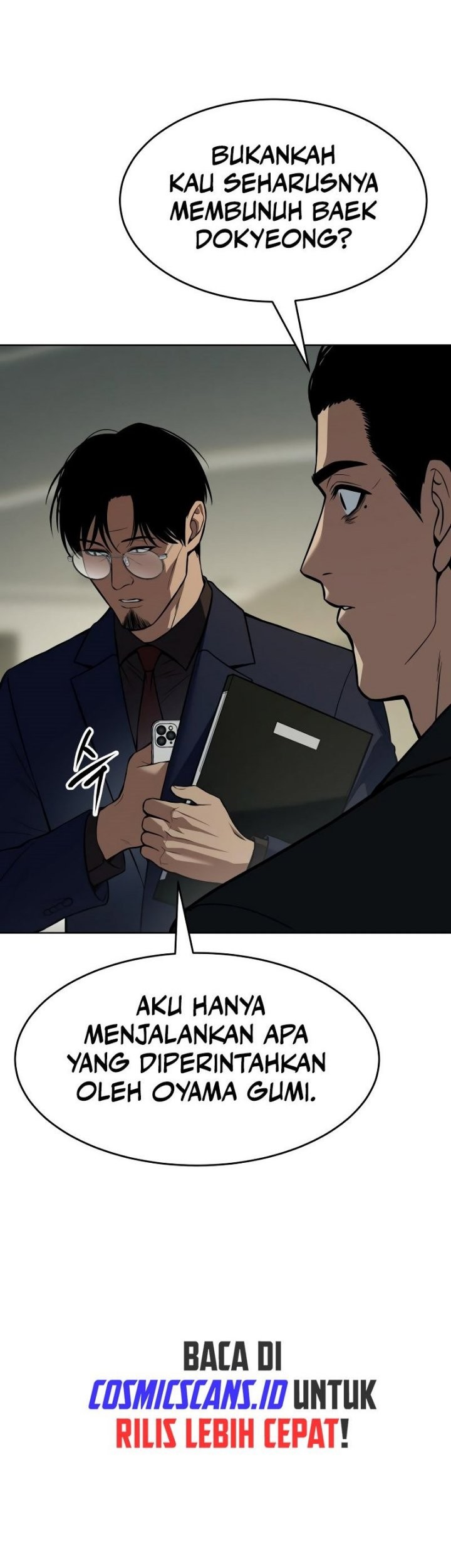 Baek XX Chapter 43 Gambar 70