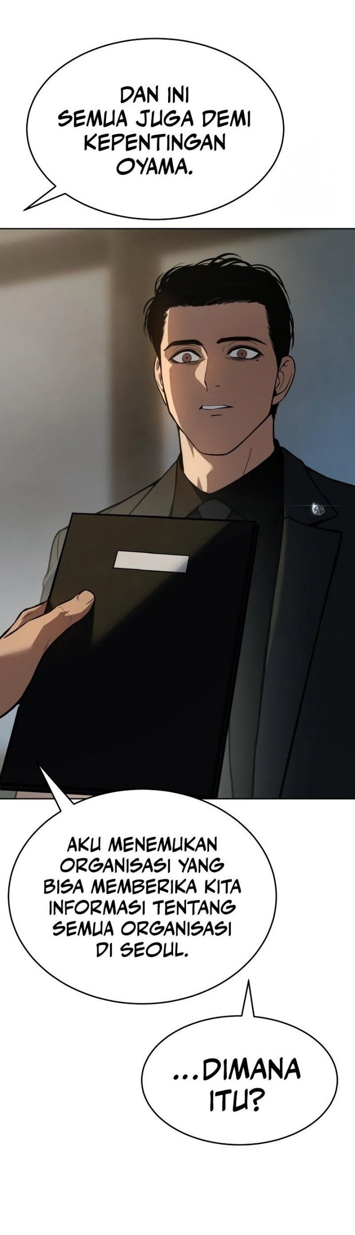 Baek XX Chapter 43 Gambar 71