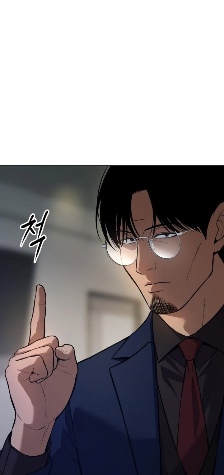 Baek XX Chapter 43 Gambar 72