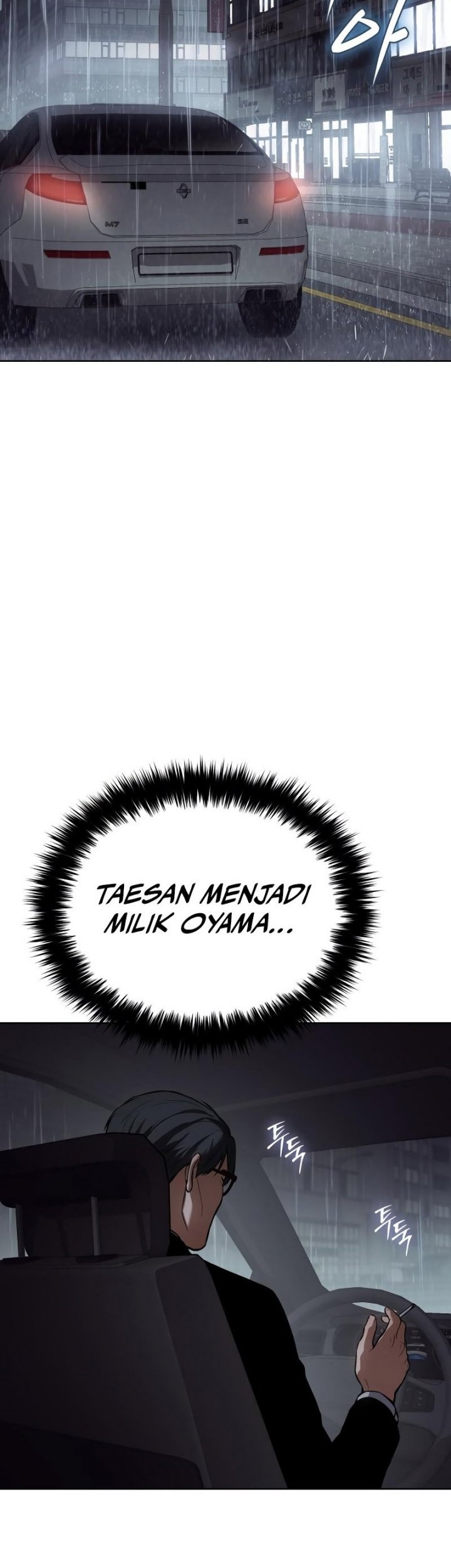 Baek XX Chapter 43 Gambar 77