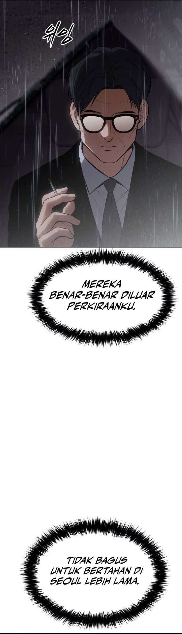 Baek XX Chapter 43 Gambar 79