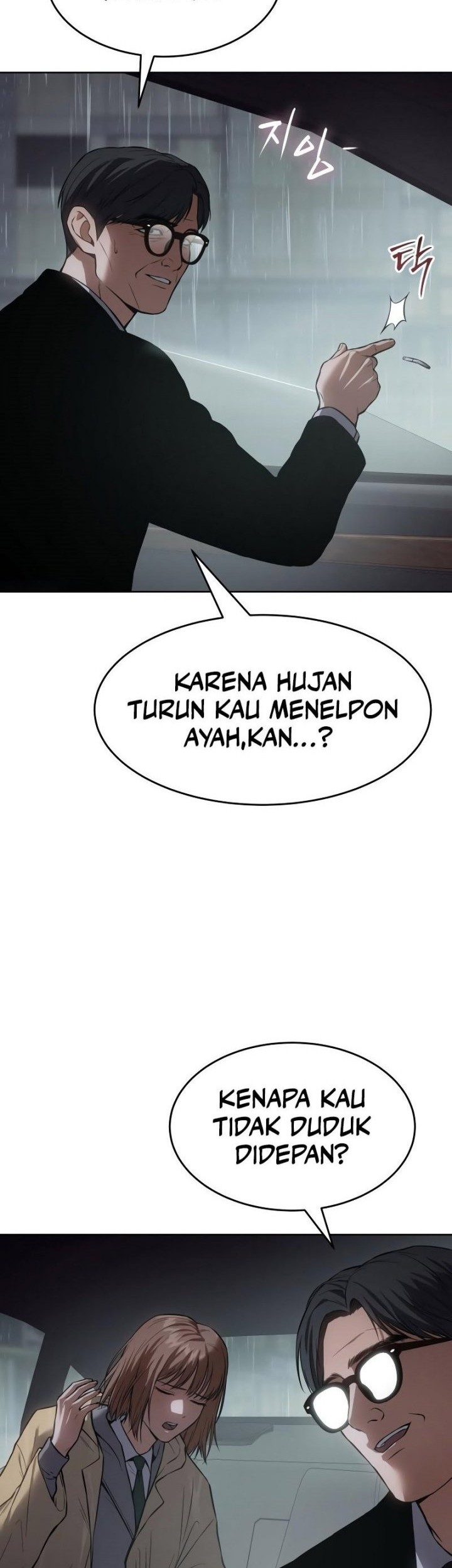 Baek XX Chapter 43 Gambar 83