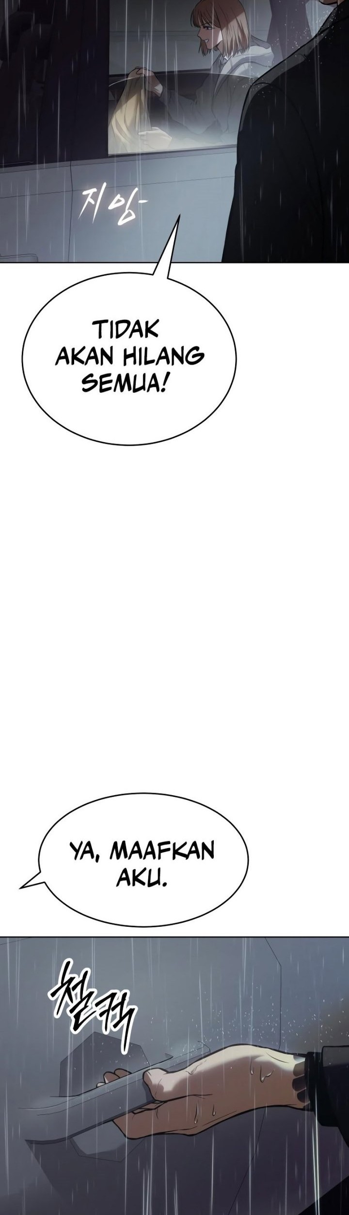 Baek XX Chapter 43 Gambar 86