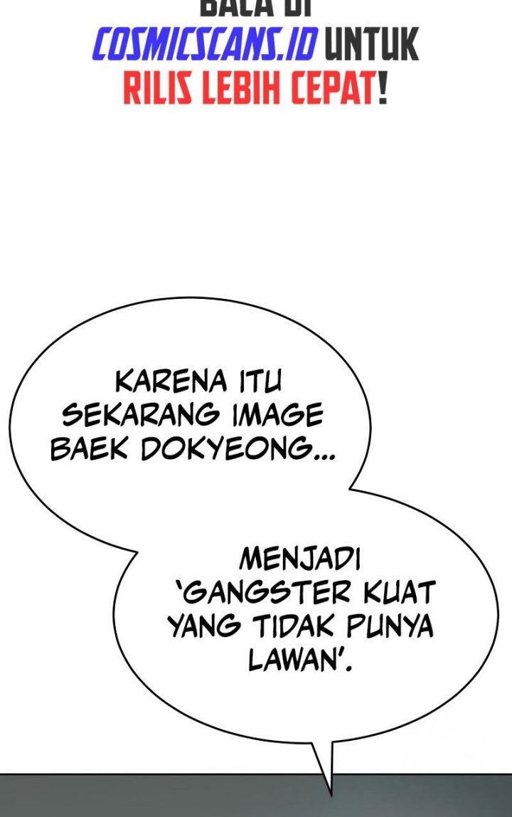 Baek XX Chapter 43 Gambar 18