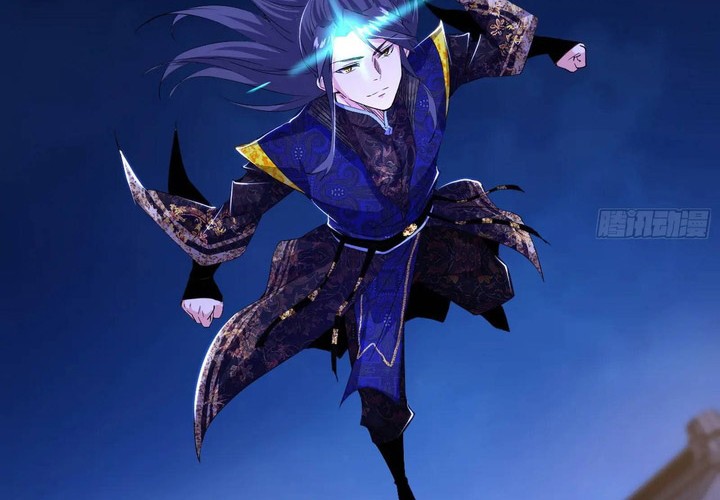 I’m An Evil God Chapter 406 Gambar 29