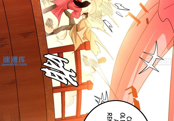 I’m An Evil God Chapter 406 Gambar 3