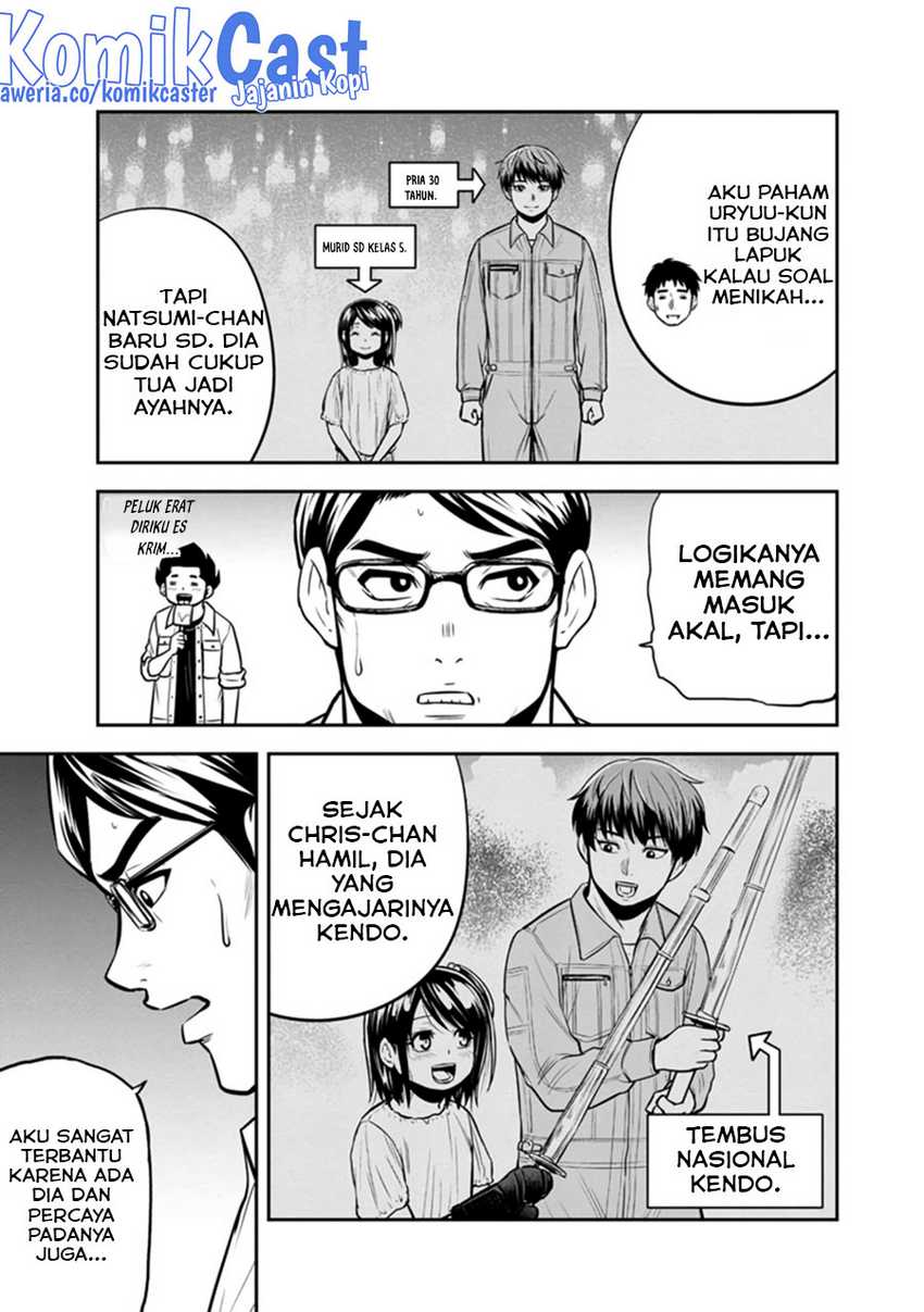 Orenchi ni Kita Onna Kishi to: Inakagurashi suru Koto ni Natta Ken Chapter 110 Gambar 10