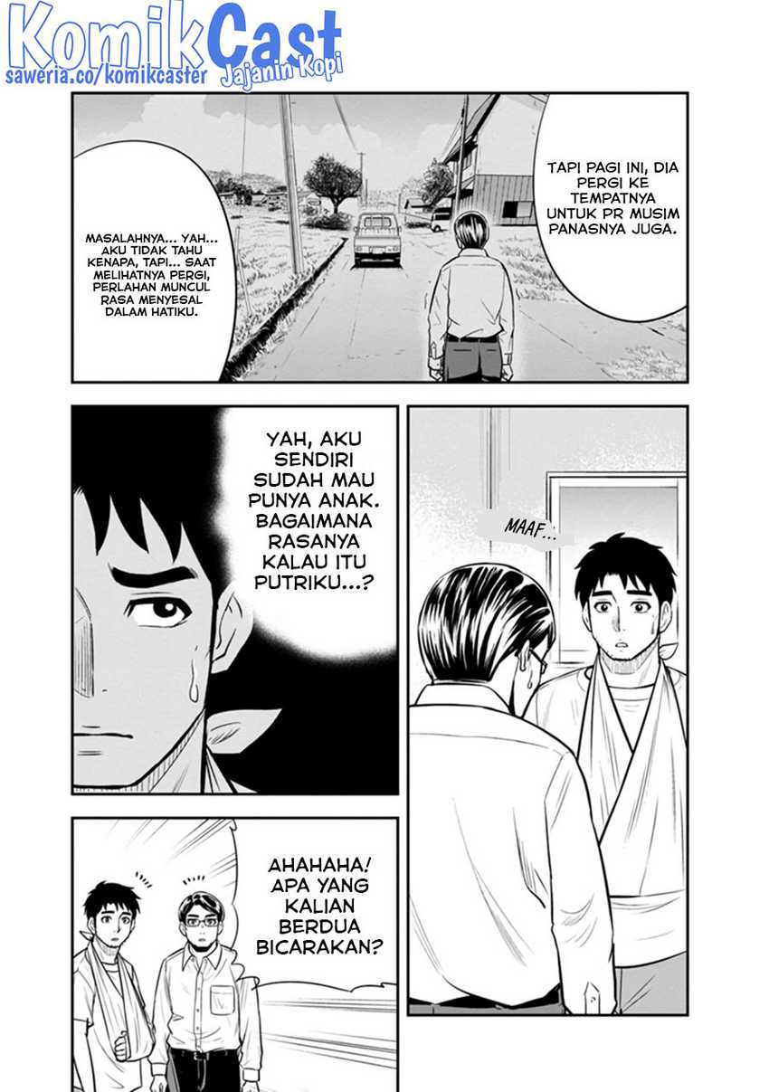 Orenchi ni Kita Onna Kishi to: Inakagurashi suru Koto ni Natta Ken Chapter 110 Gambar 11