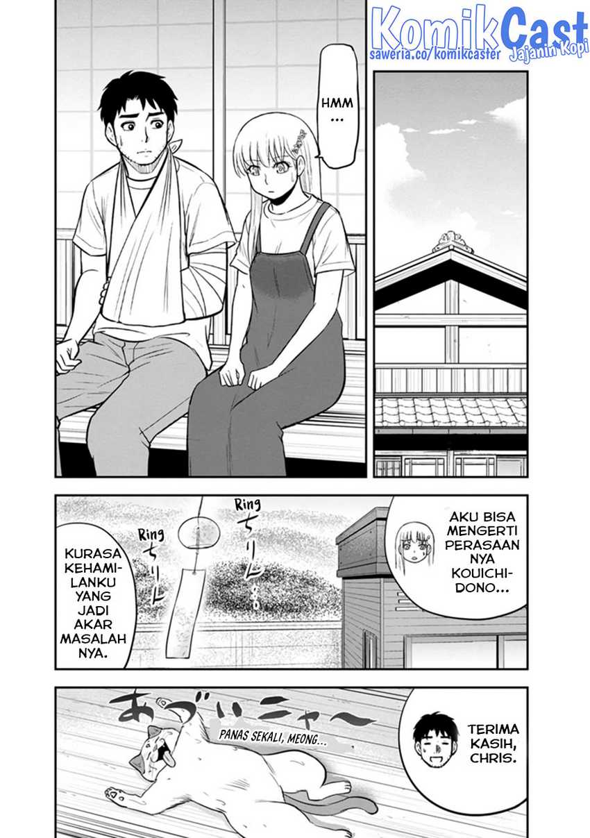 Orenchi ni Kita Onna Kishi to: Inakagurashi suru Koto ni Natta Ken Chapter 110 Gambar 13
