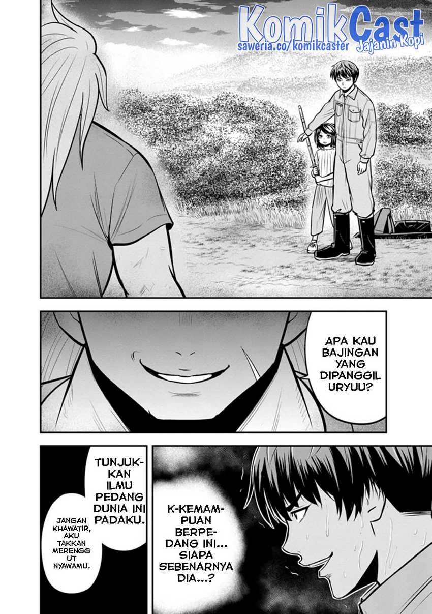 Orenchi ni Kita Onna Kishi to: Inakagurashi suru Koto ni Natta Ken Chapter 110 Gambar 18