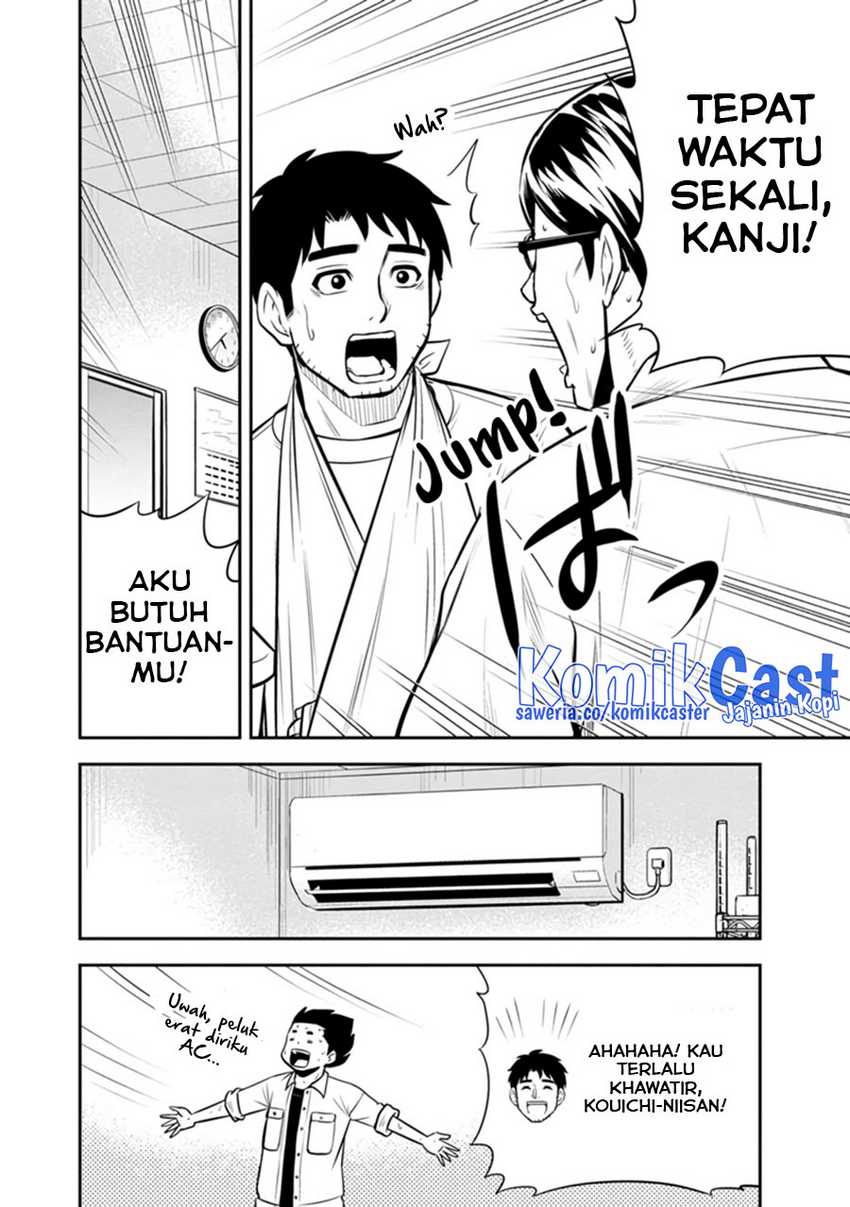 Orenchi ni Kita Onna Kishi to: Inakagurashi suru Koto ni Natta Ken Chapter 110 Gambar 9