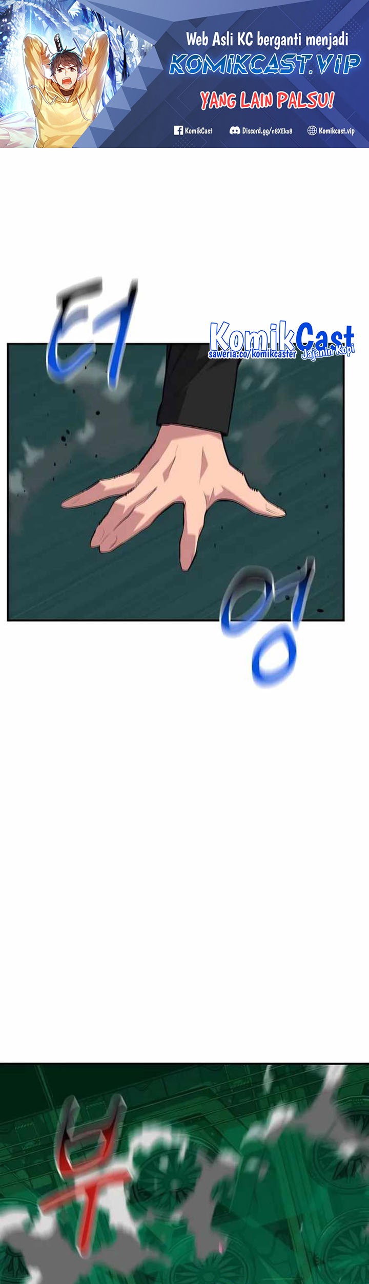 Baca Manhwa Auto-Hunting With Clones Chapter 63 Gambar 2