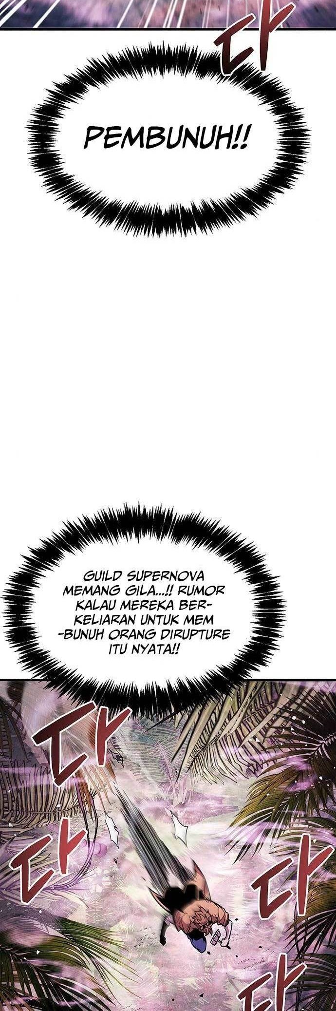 Baca Manhwa The Player Hides His Past Chapter 23 Gambar 2