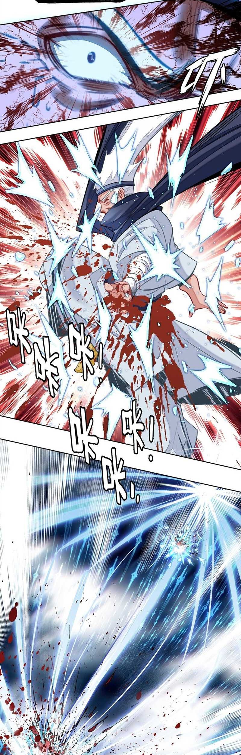 I’m A Peerless Master Chapter 50 Gambar 33