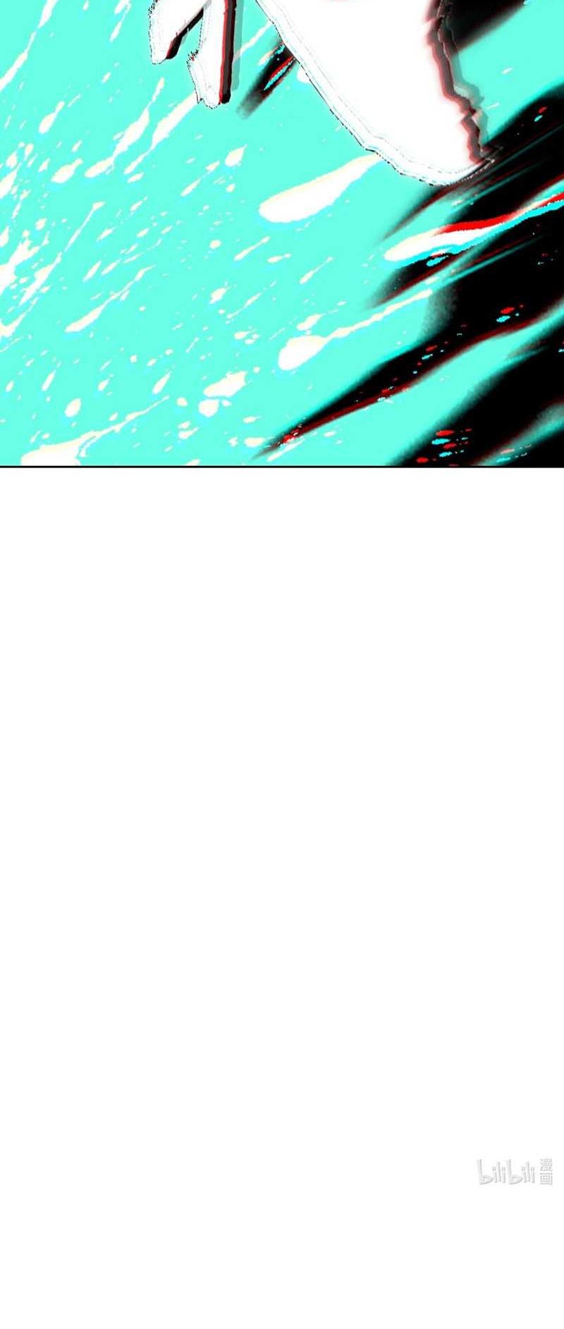 I’m A Peerless Master Chapter 50 Gambar 42