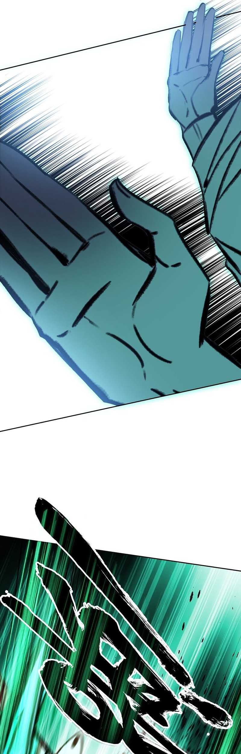 I’m A Peerless Master Chapter 49 Gambar 23