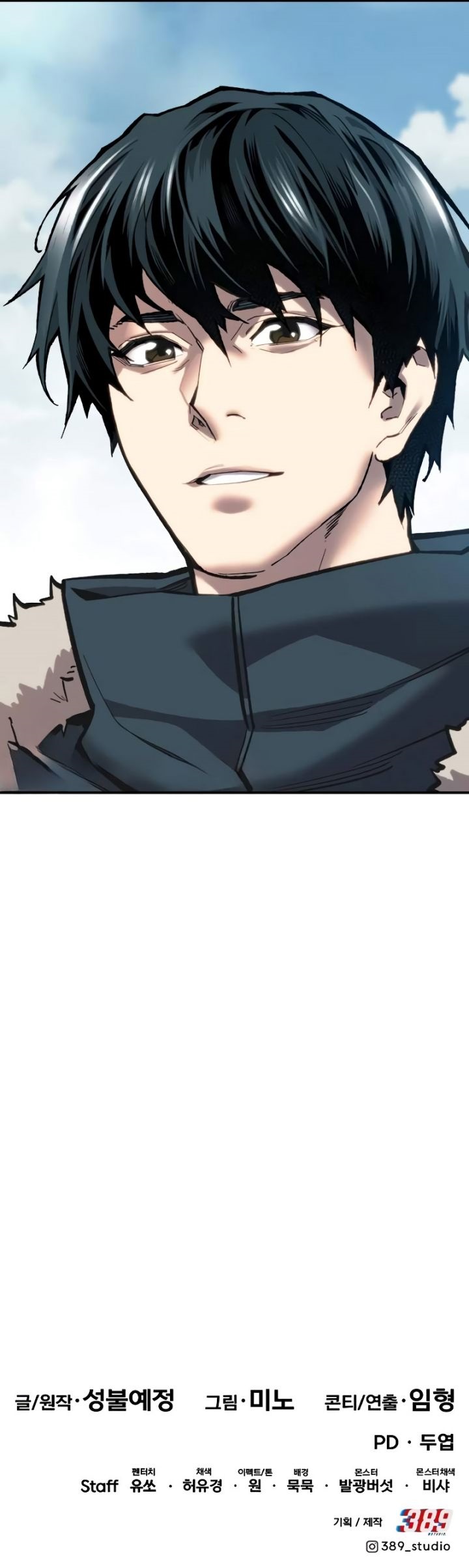 Limit Breaker Chapter 102 Gambar 115