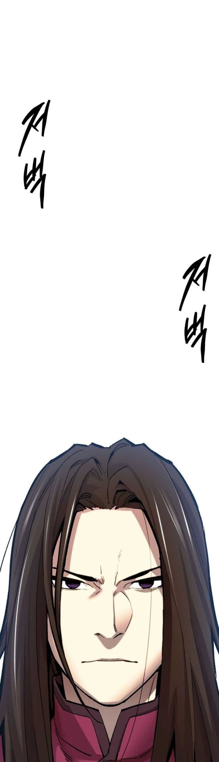 Komik Limit Breaker Chapter 95 gambar nomor 1