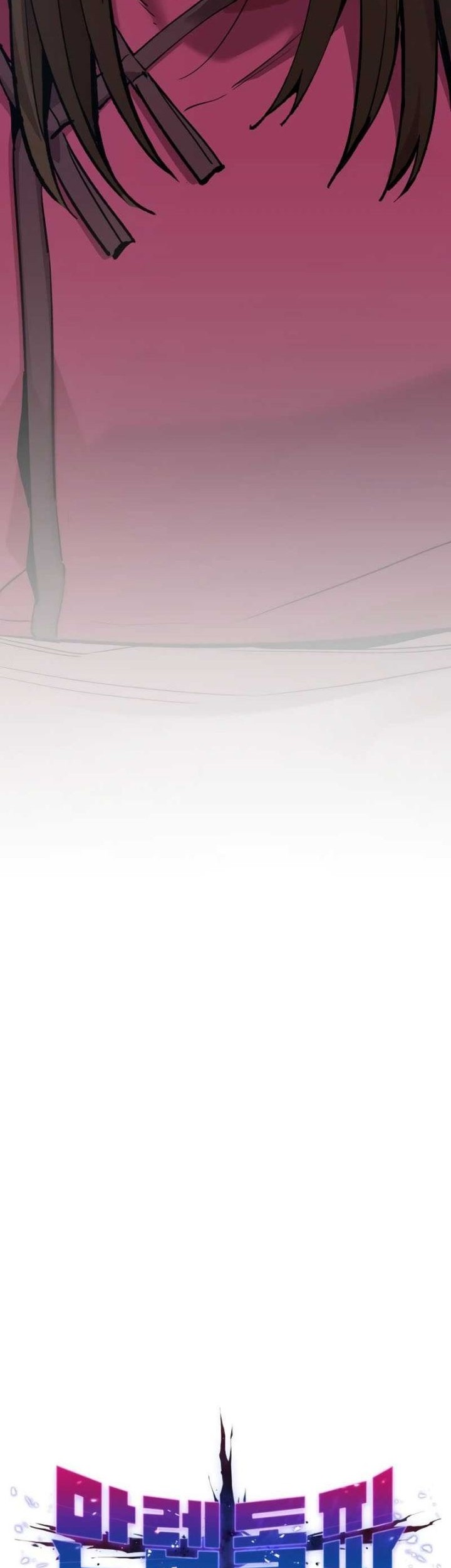 Manhwa Limit Breaker Chapter 95 gambar nomor 2