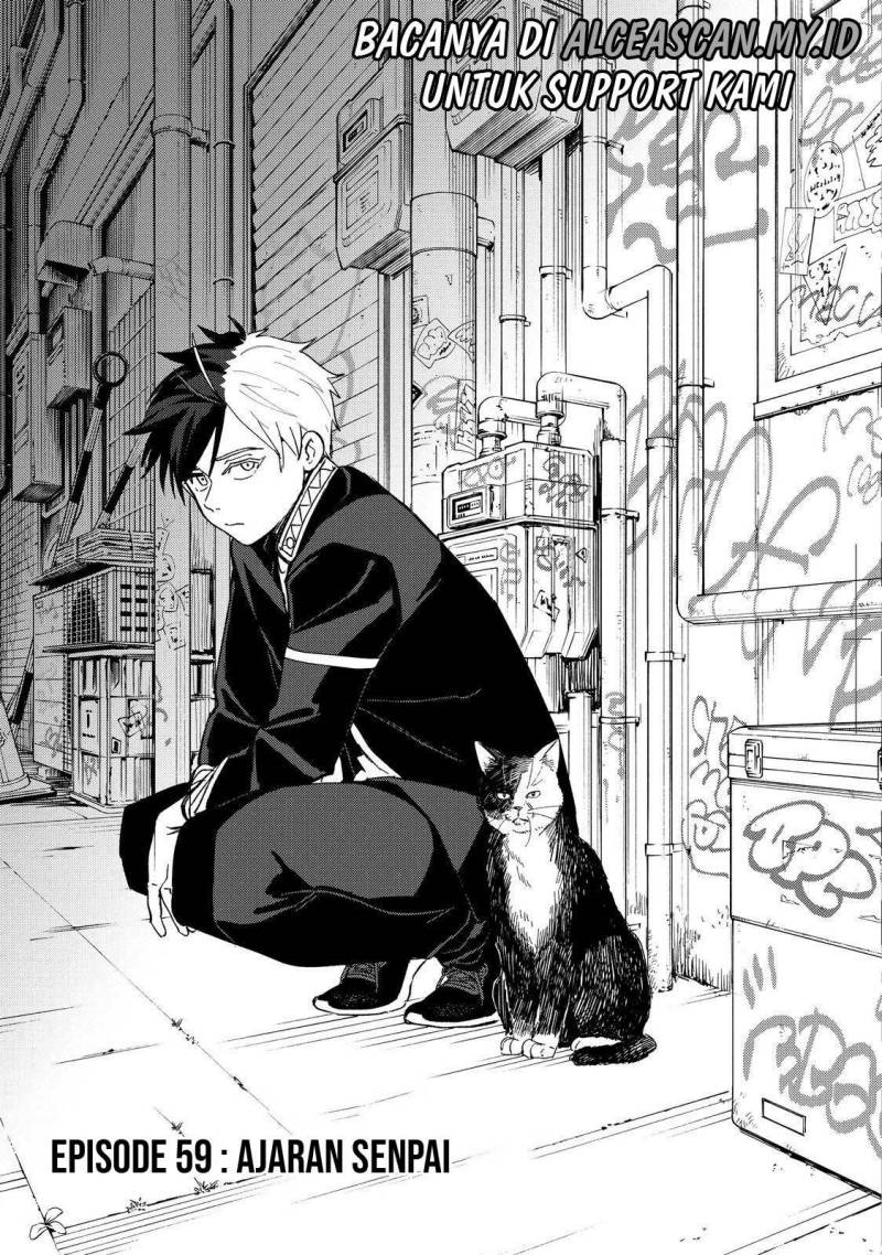 Baca Manga Wind Breaker (NII Satoru) Chapter 59 Gambar 2