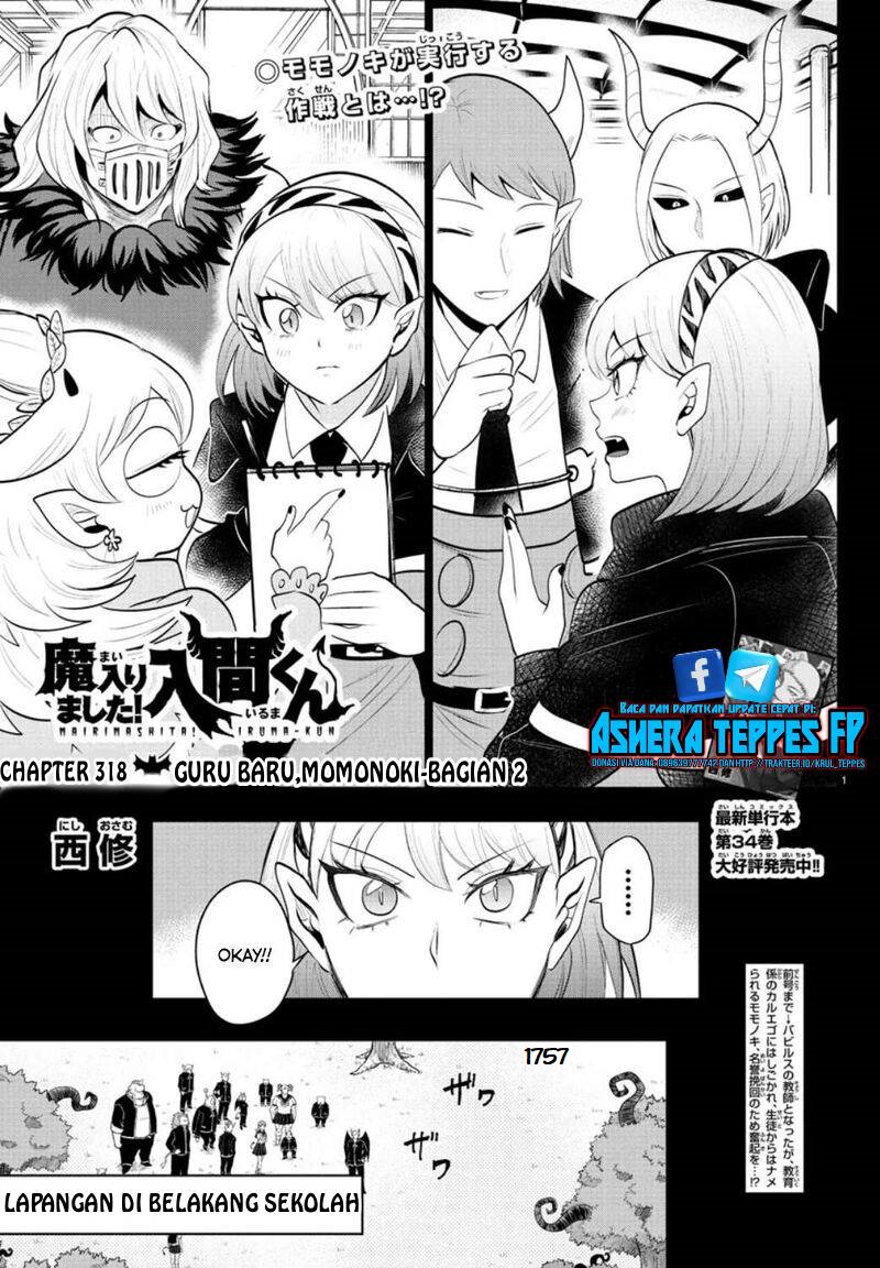 Manga Mairimashita! Iruma-kun Chapter 318 gambar nomor 2