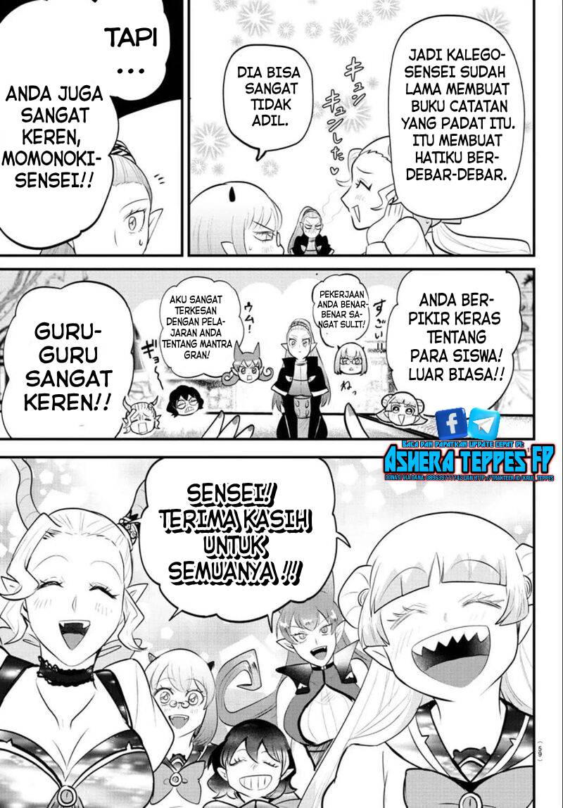 Mairimashita! Iruma-kun Chapter 318 Gambar 20