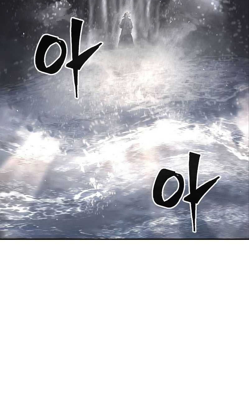 Absolute Sword Sense Chapter 50 Gambar 49