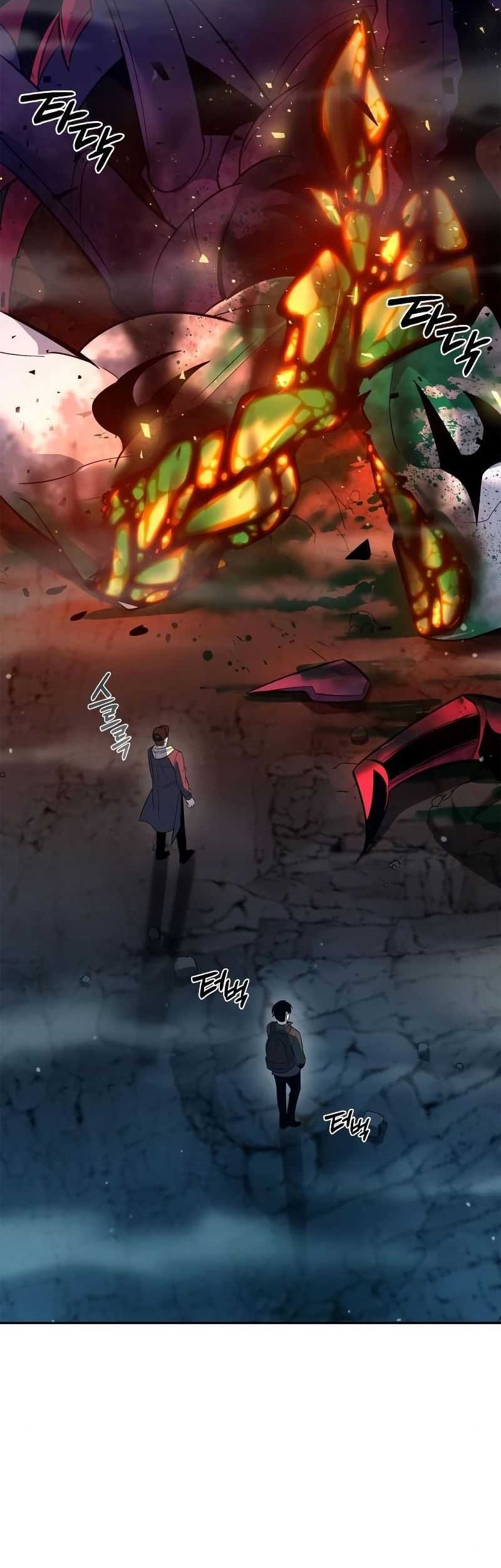 Weapon Maker Chapter 11 Gambar 13