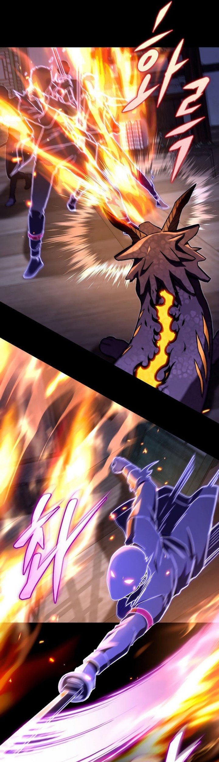 F-Class Destiny Hunter Chapter 42 Gambar 47