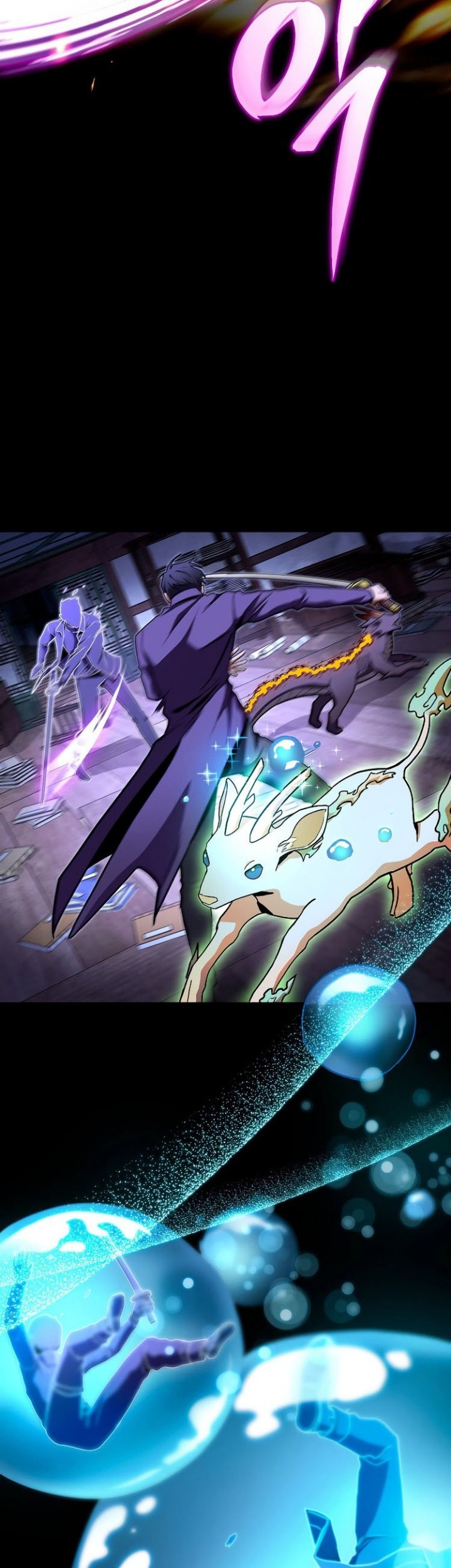 F-Class Destiny Hunter Chapter 42 Gambar 48