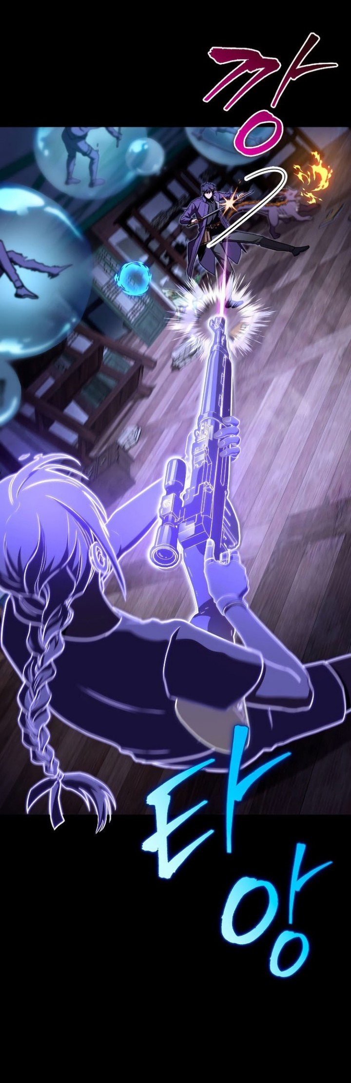 F-Class Destiny Hunter Chapter 42 Gambar 51