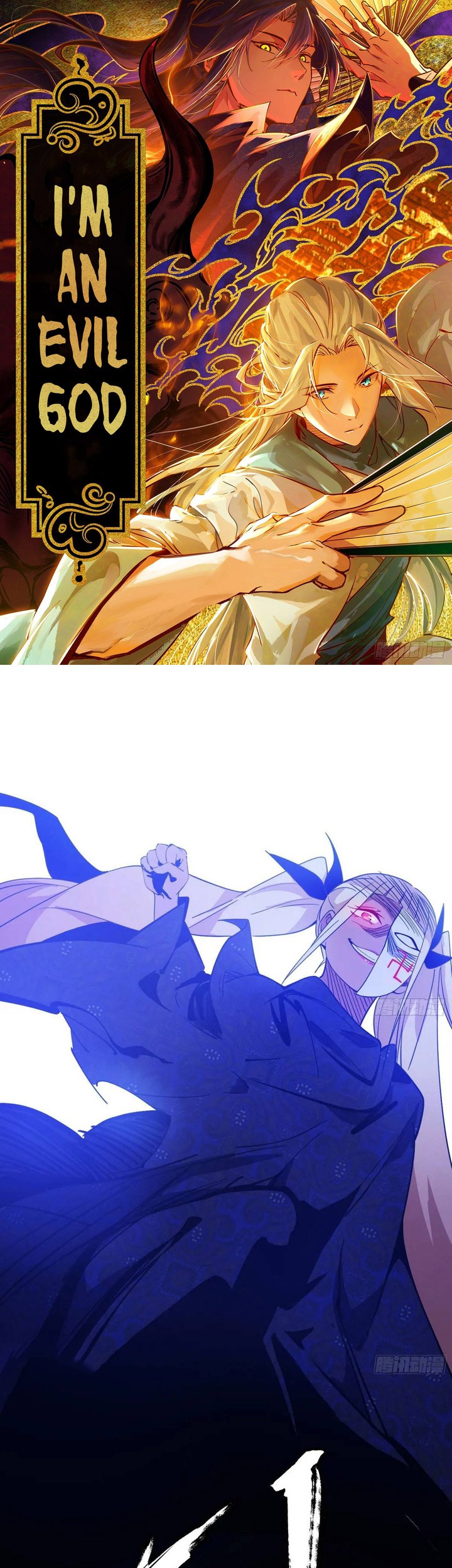 Baca Manhua I’m An Evil God Chapter 407 Gambar 2