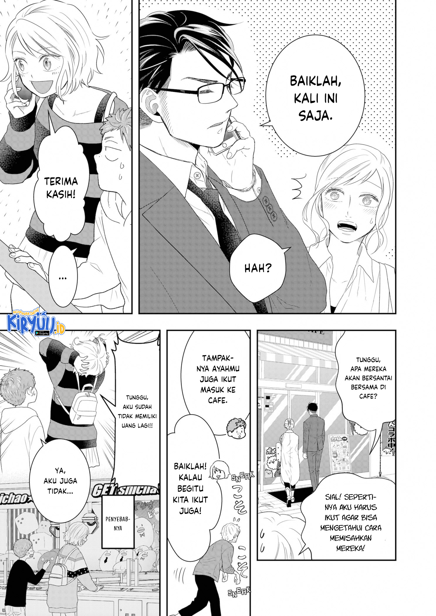 Me and My Gangster Neighbour Chapter 14 Gambar 10