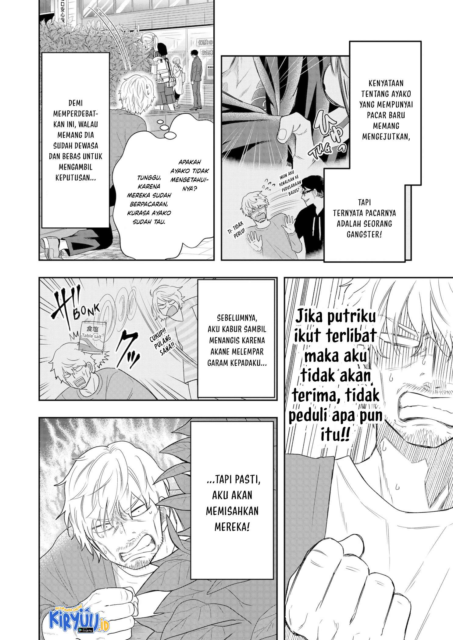Me and My Gangster Neighbour Chapter 14 Gambar 3