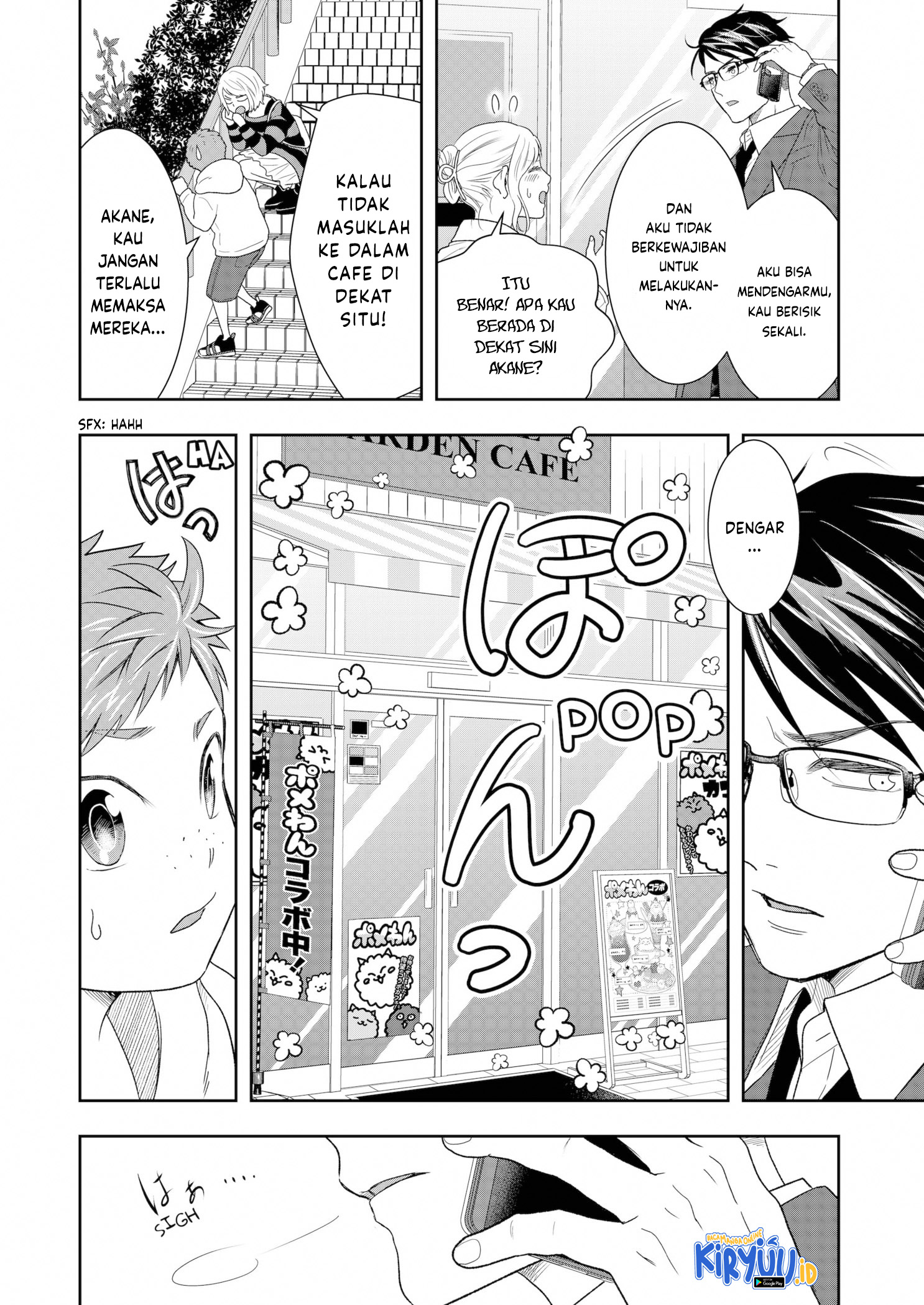 Me and My Gangster Neighbour Chapter 14 Gambar 9