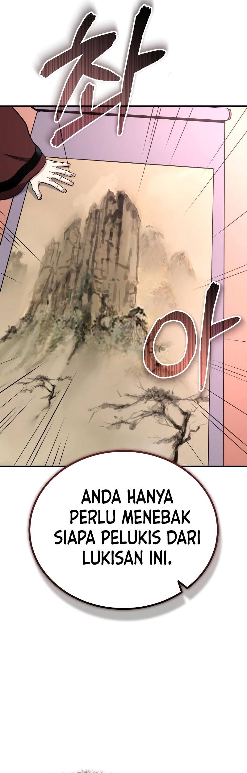 Records of the Demonic Path’s Return Chapter 14 Gambar 38