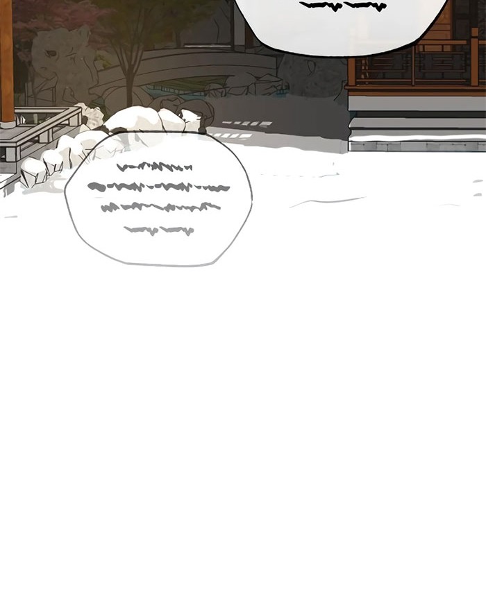 Records of the Demonic Path’s Return Chapter 14 Gambar 73
