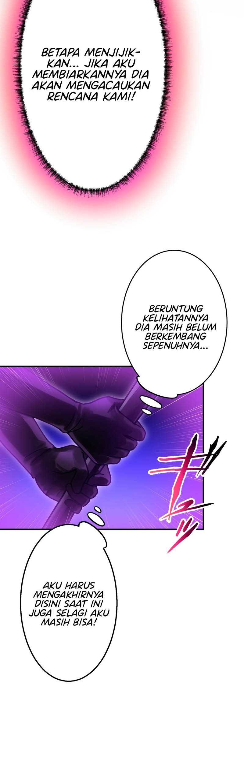 Undead King ~Teihen Bouken-sha, Mamono no Chikara de Shinka Musou~ Chapter 43 Gambar 43