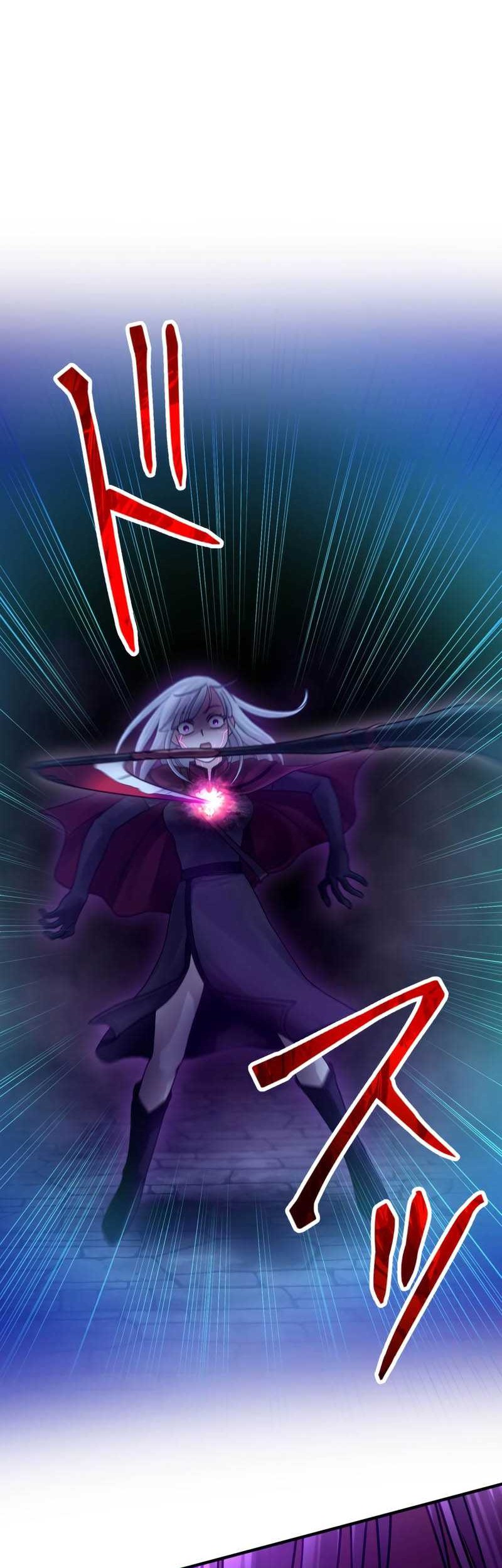 Undead King ~Teihen Bouken-sha, Mamono no Chikara de Shinka Musou~ Chapter 43 Gambar 59